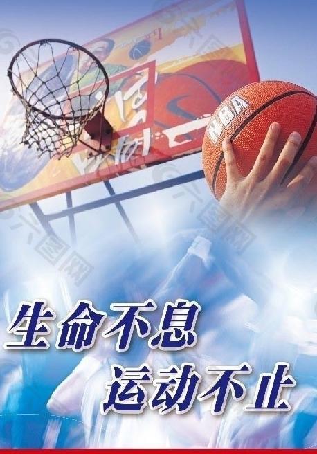 们呈现一场
