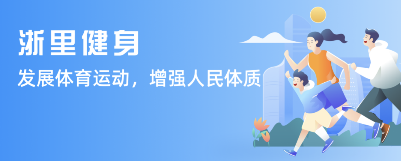 随着赛季的