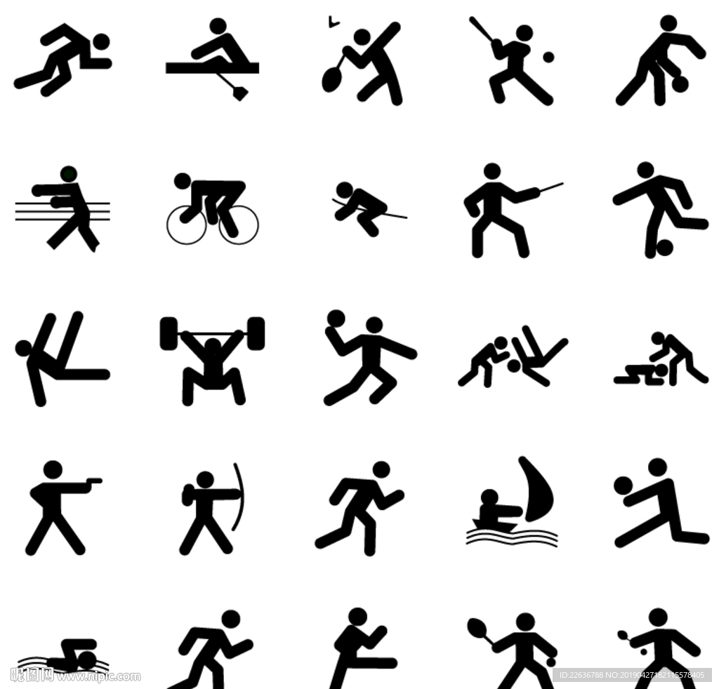 忽略