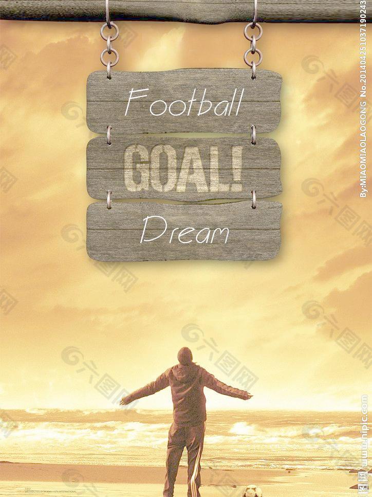 德的情况下 德的情况下