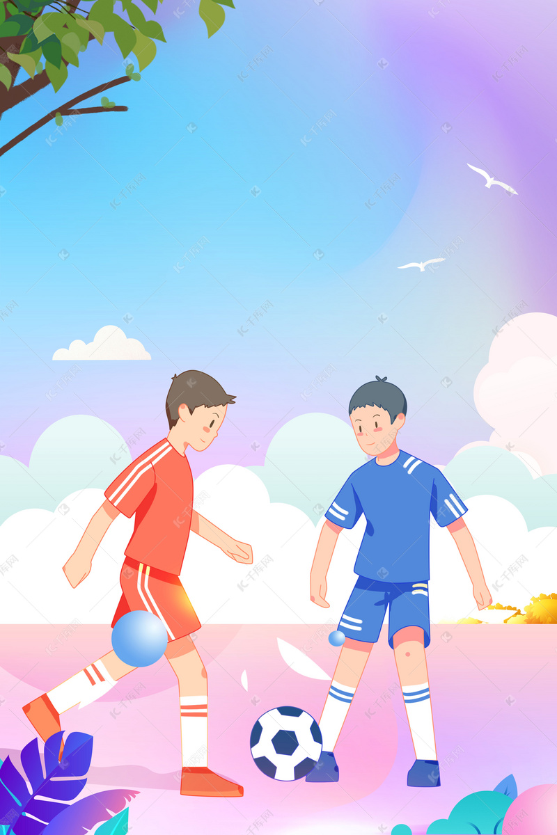 缺的一部分 缺的一部分